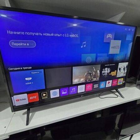 Televizor LG – Bakı – ucuztap.az