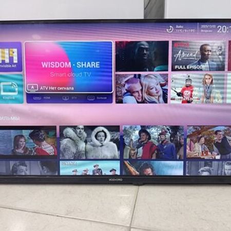Televizor Yoshiro – Bakı – ucuztap.az