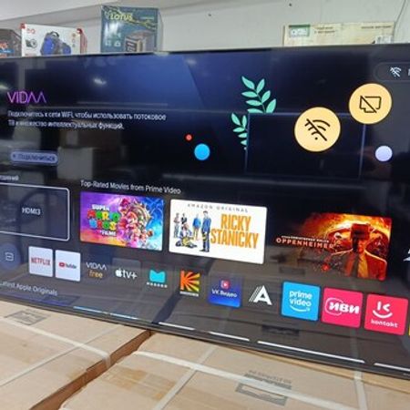 Televizor Hisense – Bakı – ucuztap.az