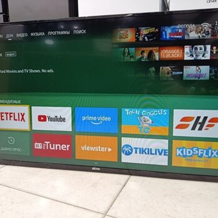 Televizor Riffel Smart – Bakı – ucuztap.az