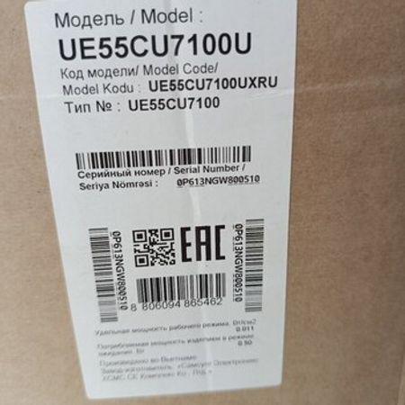 Televizor Samsung 55CU7100 – Bakı – ucuztap.az