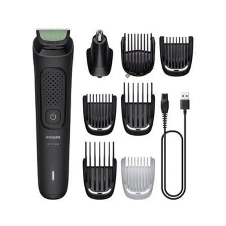 Təraş aparatı Trimmer Philips MG3940/15 – Bakı – ucuztap.az