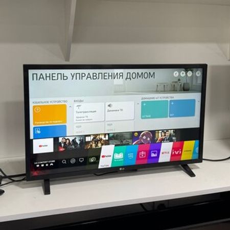 Televizor LG 32” Smart – Bakı – ucuztap.az