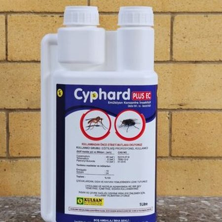 CYPHARD PLUS EC həşəratlara qarşı dərman – Bakı – ucuztap.az