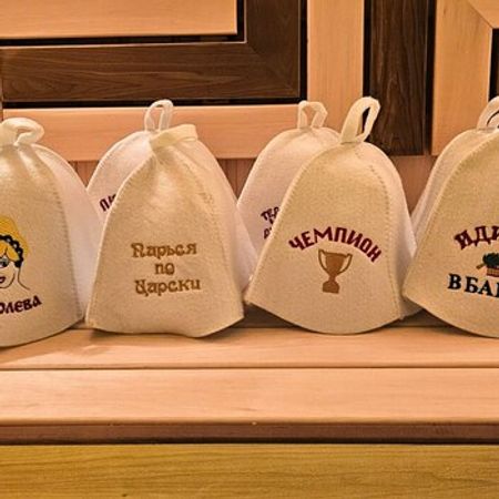 Sauna papaqları – Biznes üçün avadanlıq – ucuztap.az