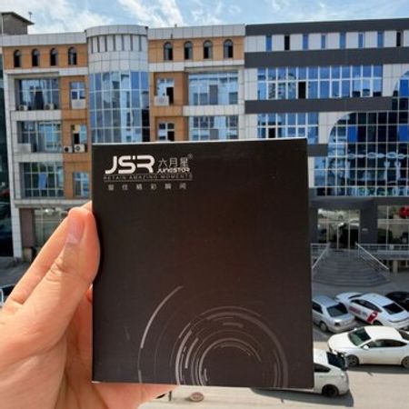 JSR June Star – Foto texnika – ucuztap.az