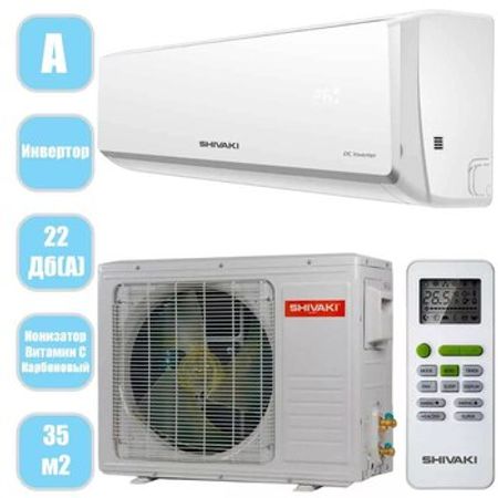 Kondisioner Shivaki 24000 BTU – Kondisionerlər – ucuztap.az