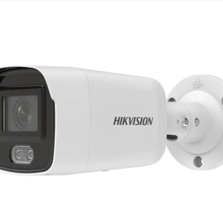 Hikvision Daxili Kamera Dəsti – Sumqayıt – ucuztap.az