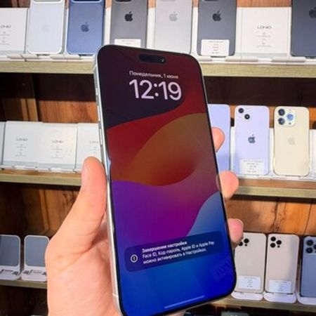 Apple iPhone 15 Pro Max White Titanium 256GB/8GB – Bakı – ucuztap.az
