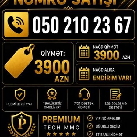 Azercell nömrə – (050) 210-23-67 – Nömrələr və SİM-kartlar – ucuztap.az