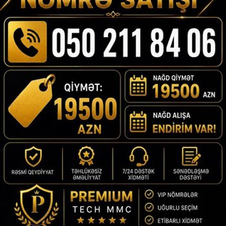 Azercell nömrə – (050) 211-84-06 – Nömrələr və SİM-kartlar – ucuztap.az
