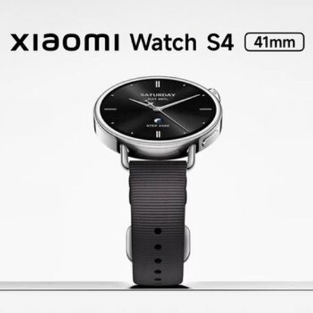 Xiaomi Watch S4 Silver – Bakı – ucuztap.az