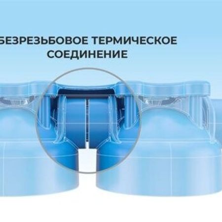 Filter AKVABRAYT – Bakı – ucuztap.az