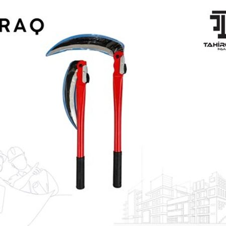Oraq – Təmir və tikinti – ucuztap.az