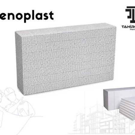 Penoplast – Təmir və tikinti – ucuztap.az