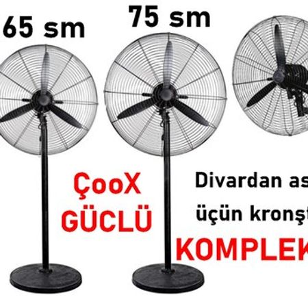 Sərinkeş Horizon Big-75 – Digər – ucuztap.az
