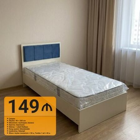 Çarpayılar – Digər – ucuztap.az
