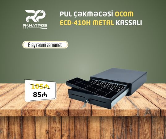 OCOM ECD-410H pul qutusu – Bakı – ucuztap.az