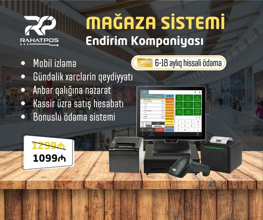 Mağaza POS sistemi – Bakı – ucuztap.az