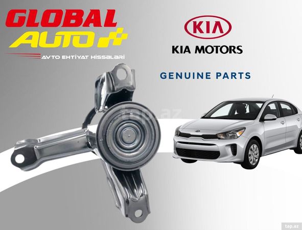 Kia Rio mühərrik yastığı – Ehtiyat hissələri – ucuztap.az