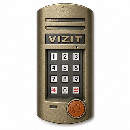 Bina bloklarına damafon sistemi – Nərimanov r. – ucuztap.az