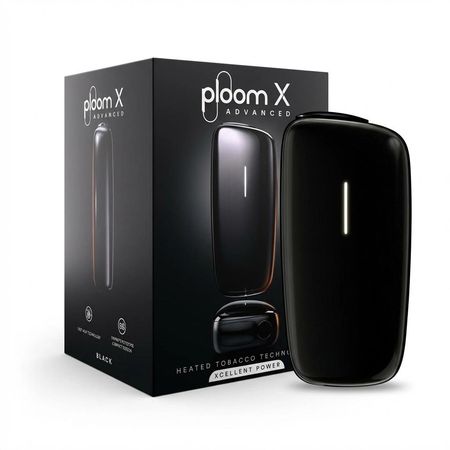 Ploom Tütün Qızdırıcı Cihaz – Bakı – ucuztap.az