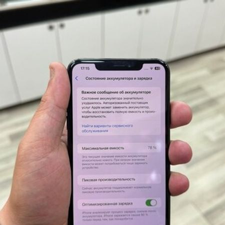 Apple iPhone XS Max Space Gray 256GB/4GB – Bakı – ucuztap.az