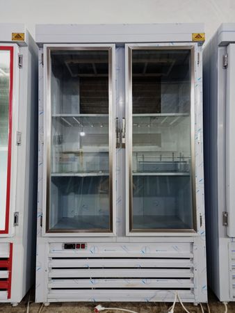 Ət soyuducusu – Bakı – ucuztap.az