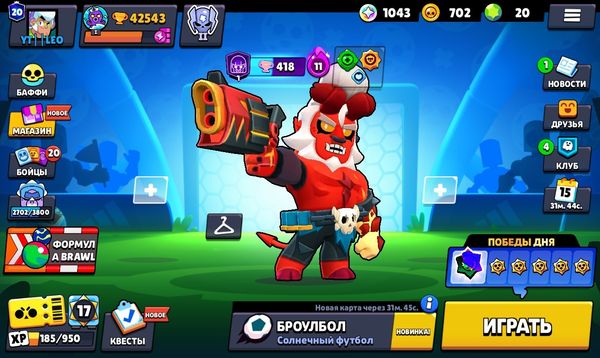 Brawl stars hesabi – Goranboy – ucuztap.az
