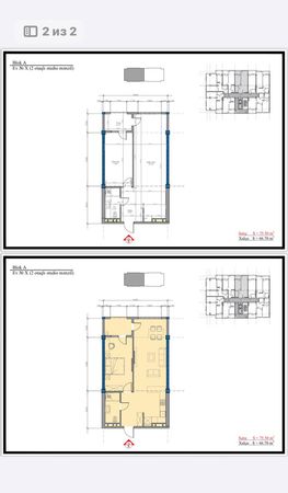 2 Otaqlı mənzil, 75.5 m², 8B Sülh küçəsi, Sumqayıt 5000 – Sumqayıt – ucuztap.az