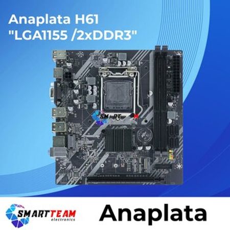 Ana plata H61 LGA1155 /2xDDR3 – Masaüstü kompüterlər – Bakı – ucuztap.az