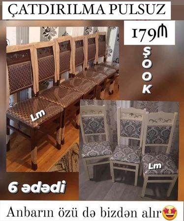 Stul, Ağac, Qəhvəyi – Bakı – ucuztap.az