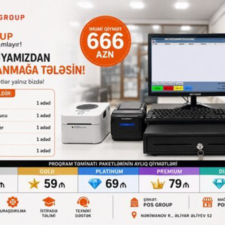 Market barkod sistemi – Bakı – ucuztap.az