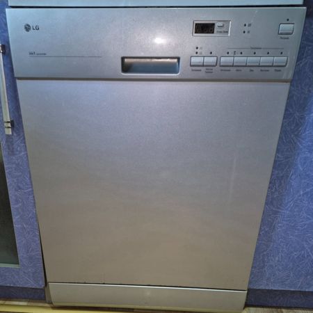 Lg qabyuyan maşın – Abşeron – ucuztap.az