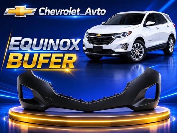Chevrolet Equinox bufer – Ehtiyat hissələri – ucuztap.az