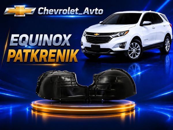 Chevrolet equinox patkrennik – Ehtiyat hissələri – Bakı – ucuztap.az