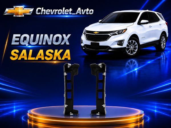 Çevrolet equinox salaska – Ehtiyat hissələri – ucuztap.az