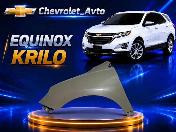 Çevtolet equinox krılo – Ehtiyat hissələri – ucuztap.az
