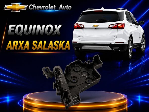 Chevrolet Equinox arxa salaska – Ehtiyat hissələri – ucuztap.az