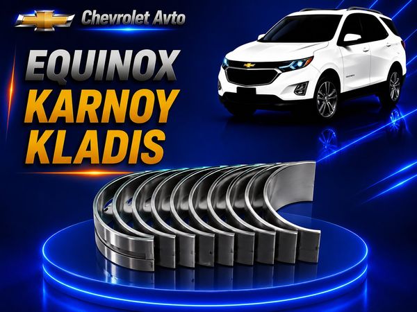 Çevrolet Equinox karnoy kladis – Ehtiyat hissələri – ucuztap.az