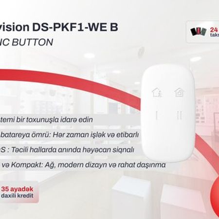 Simsiz pult Hikvision DS-PKF1-WE(B) AX PRO – Bakı – ucuztap.az
