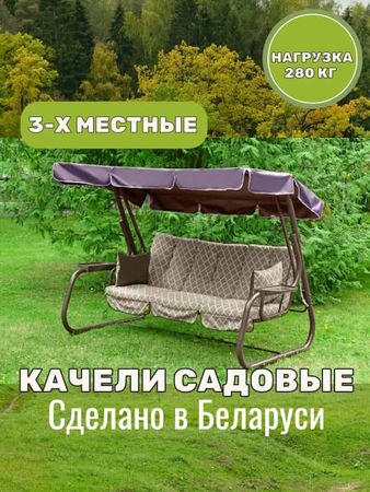 Yellencek – Bağ və bostan – ucuztap.az