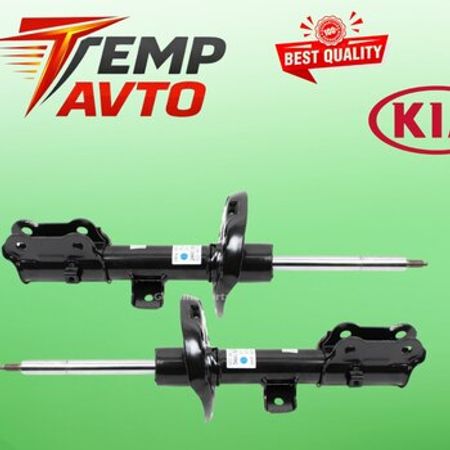 Kia Soul ön amortizatoru – Bakı – ucuztap.az
