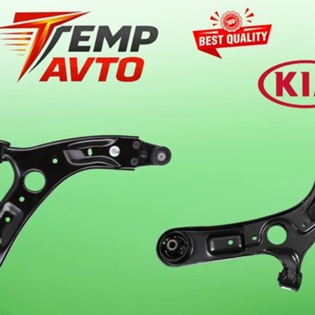 Kia Soul alt asqı qolu – Bakı – ucuztap.az
