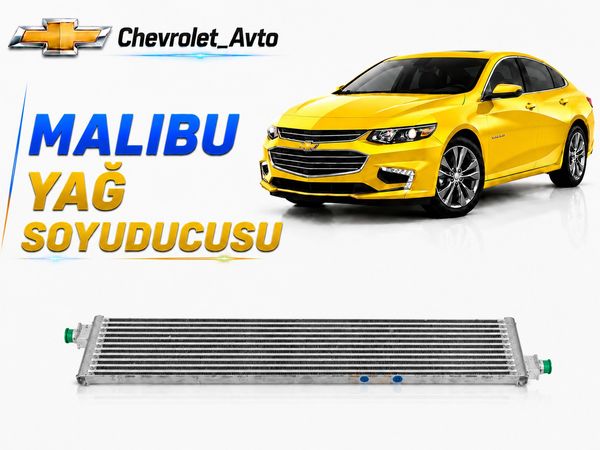 Çevrolet malibu yag soyuducu – Bakı – ucuztap.az