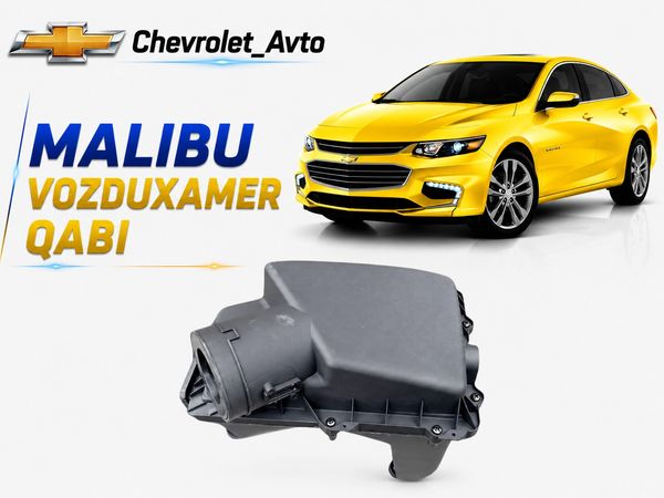 Vozduxamer qabi – Bakı – ucuztap.az