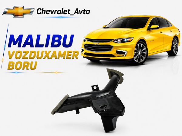 Vozduxamer boru – Bakı – ucuztap.az
