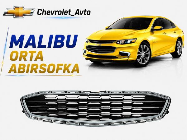 Çevrolet malibu orta abirsofka – Bakı – ucuztap.az