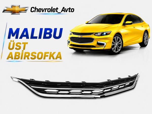 Çevrolet malibu ust abirsofka – Bakı – ucuztap.az