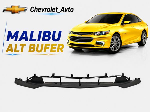 Çevrolet malibu alt bufer – Bakı – ucuztap.az